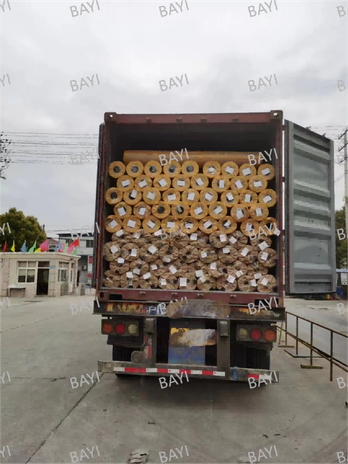 2023033118431311 2023033118431311